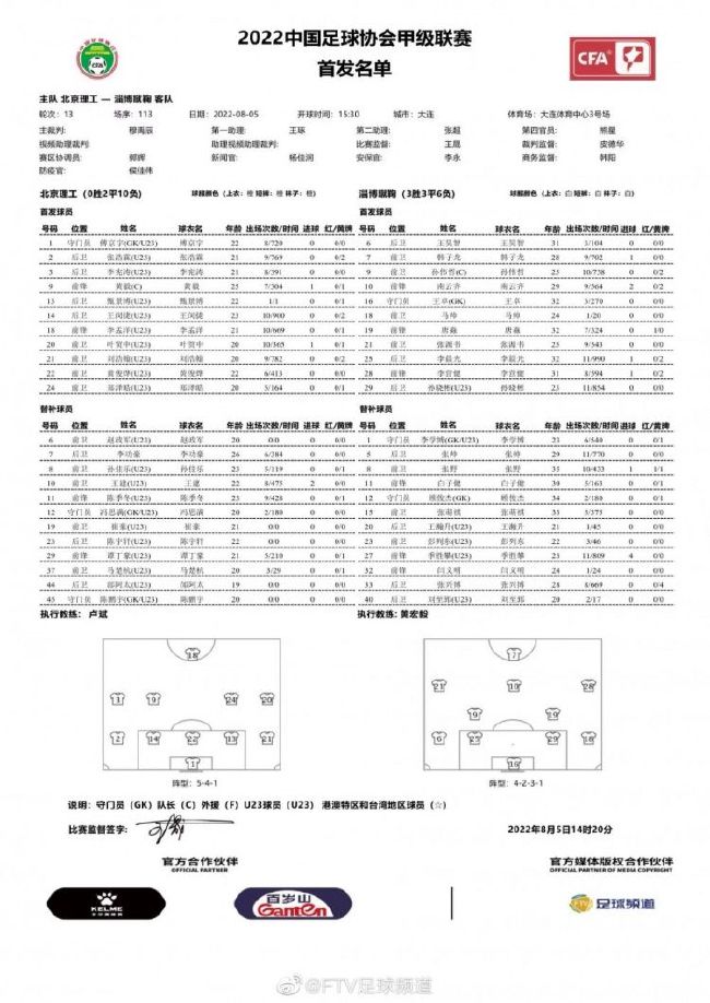 国产女乱淫真高清免费视频